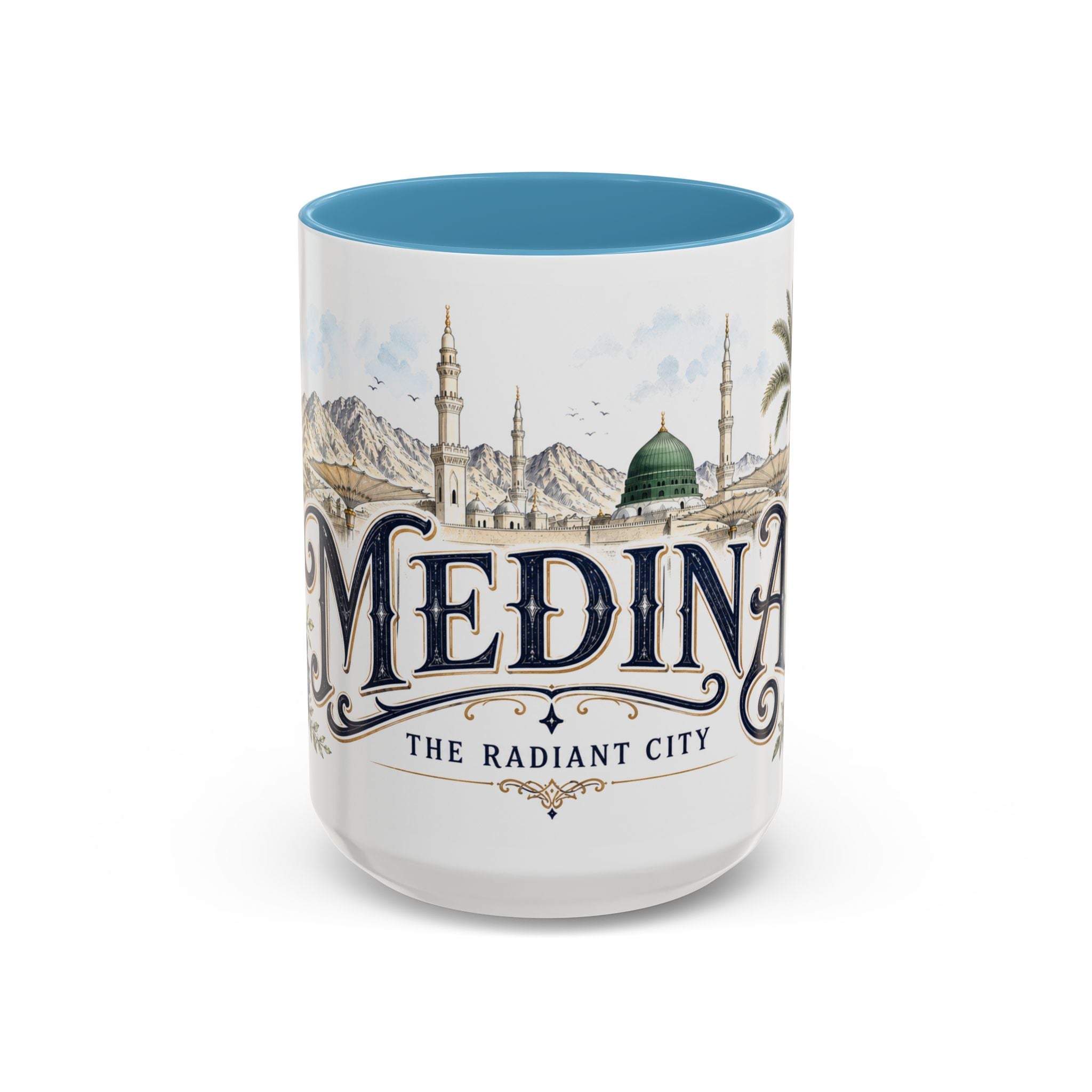 Medina Coffee Mug | Saudi Arabia Travel Souvenir | Vintage Illustrated City Gift | 11 oz 15 oz Accent Mug