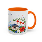 Taiwan Coffee Mug | Travel Souvenir Accent Mug | Place Gift Ceramic Cup 11oz 15oz