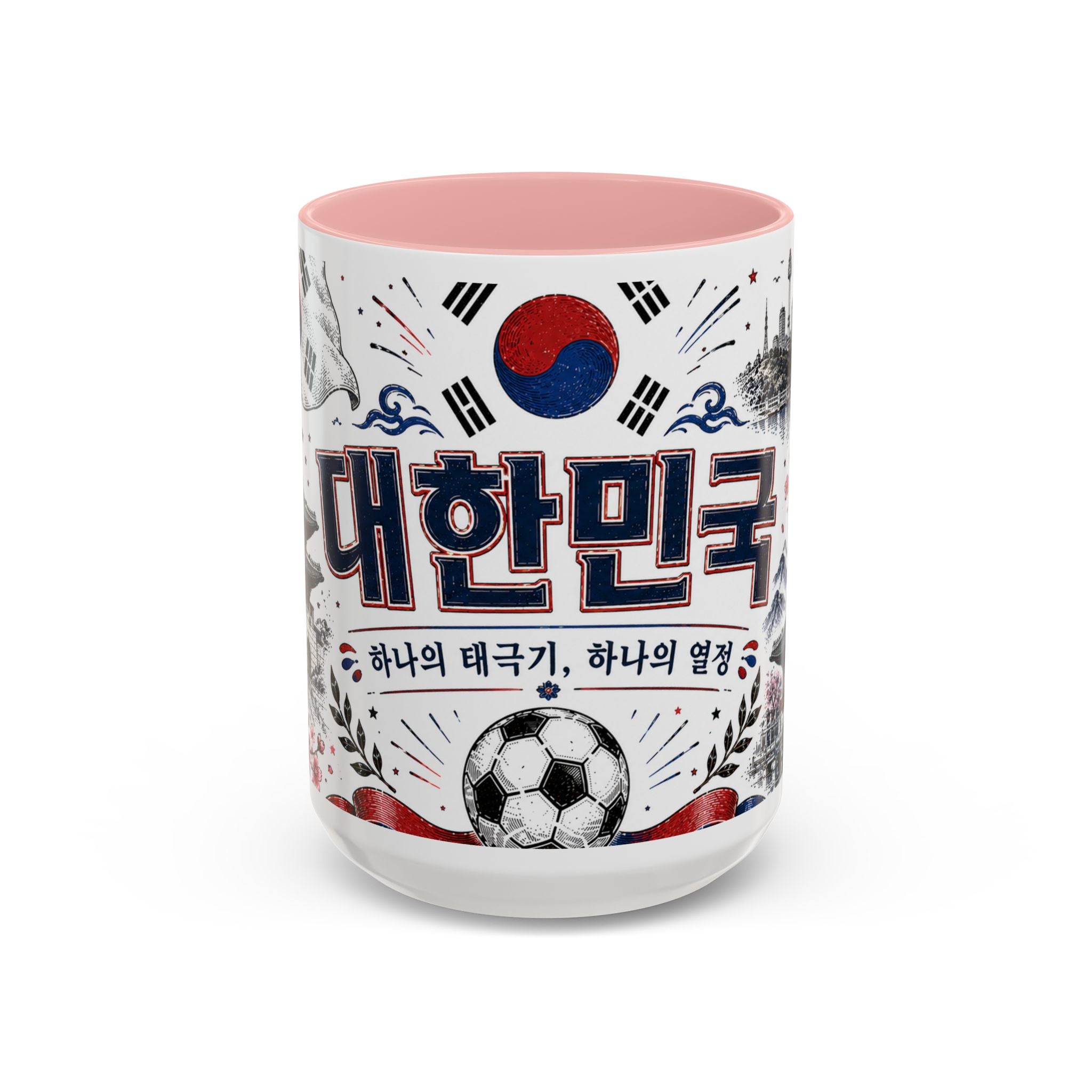 South Korea Soccer Coffee Mug | World Cup Fan Gift | Accent Color Ceramic 11oz 15oz Match Day Cup