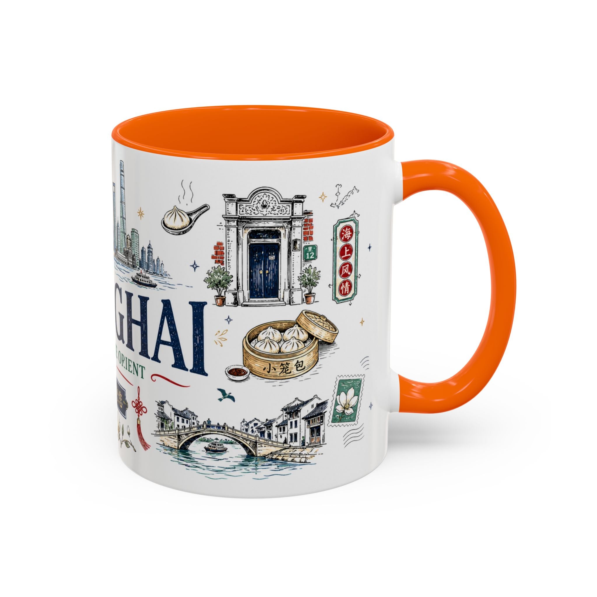 Shanghai Coffee Mug | China Souvenir Travel Gift | Accent Color Ceramic 11oz 15oz