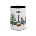 Osaka Coffee Mug | Japan Travel Souvenir | Porcelain Decal City Gift | 11oz 15oz Accent Mug