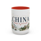 China Home Country Mug | Moving Away Gift | Long Distance Friendship | 11 oz 15 oz Accent Mug
