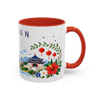 Taiwan Coffee Mug | Travel Souvenir Accent Mug | Place Gift Ceramic Cup 11oz 15oz