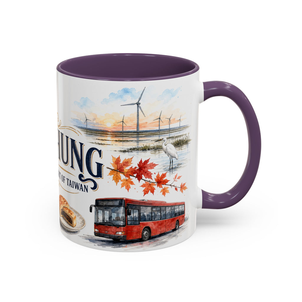 Taichung Coffee Mug | Taiwan Travel Souvenir | Vintage Illustrated City Gift | 11 oz 15 oz Accent Mug