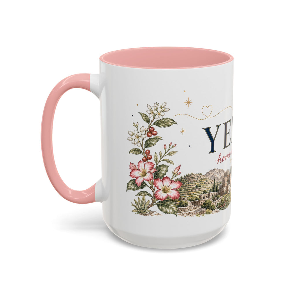 Yemen Home Country Mug | Moving Away Gift | Long Distance Friendship | 11 oz 15 oz Accent Mug