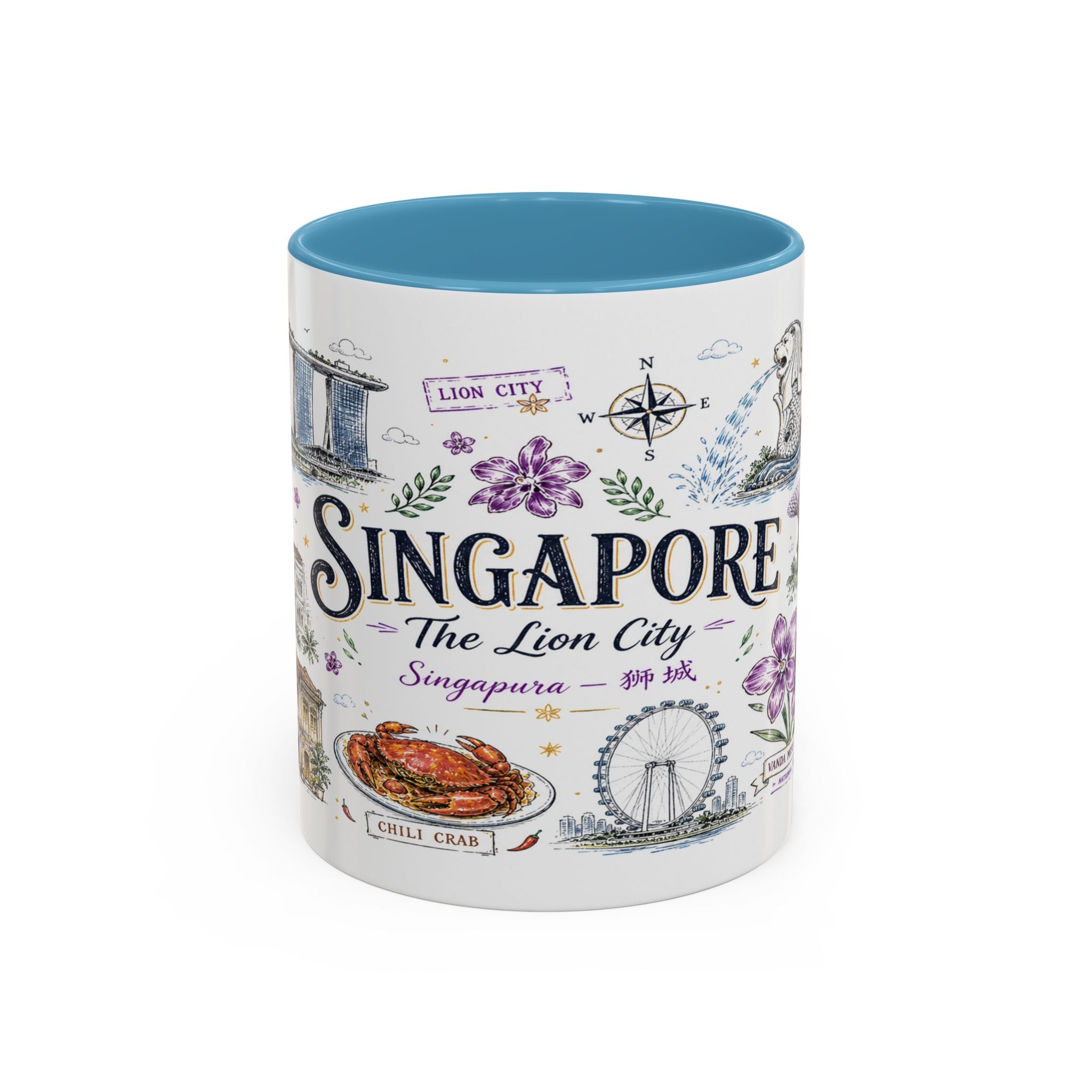 Singapore Coffee Mug | Asia Souvenir Travel Gift | Accent Color Ceramic 11oz 15oz