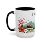 Taiwan Coffee Mug | Travel Souvenir Accent Mug | Place Gift Ceramic Cup 11oz 15oz
