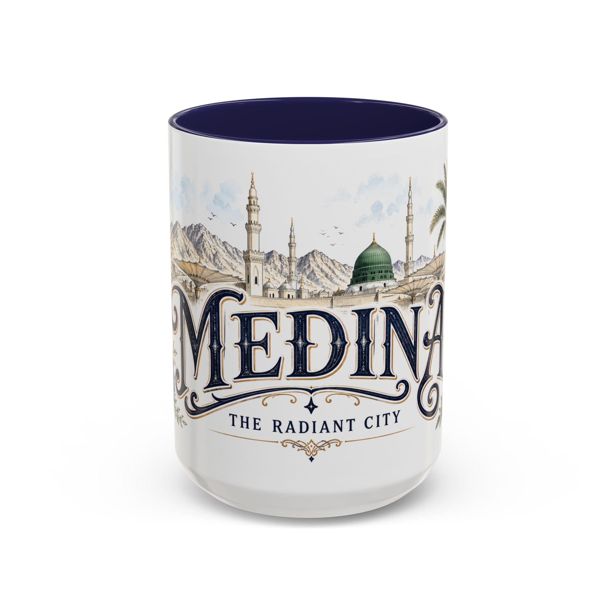 Medina Coffee Mug | Saudi Arabia Travel Souvenir | Vintage Illustrated City Gift | 11 oz 15 oz Accent Mug