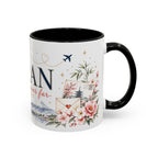 Japan Home Country Mug | Moving Away Gift | Long Distance Friendship | 11 oz 15 oz Accent Mug
