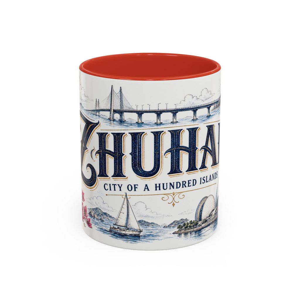 Zhuhai Coffee Mug | China Travel Souvenir | Vintage Illustrated City Gift | 11 oz 15 oz Accent Mug
