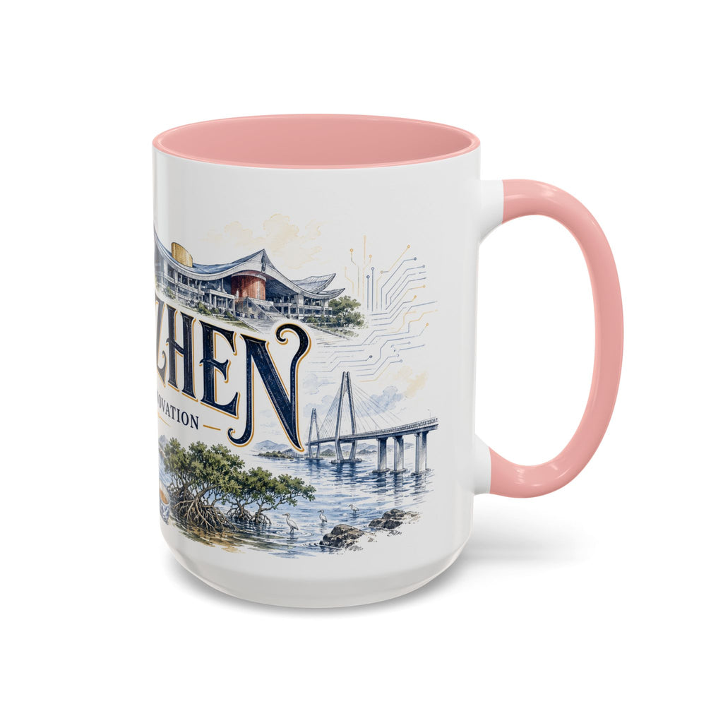 Shenzhen Coffee Mug | China Travel Souvenir | Vintage Illustrated City Gift | 11 oz 15 oz Accent Mug