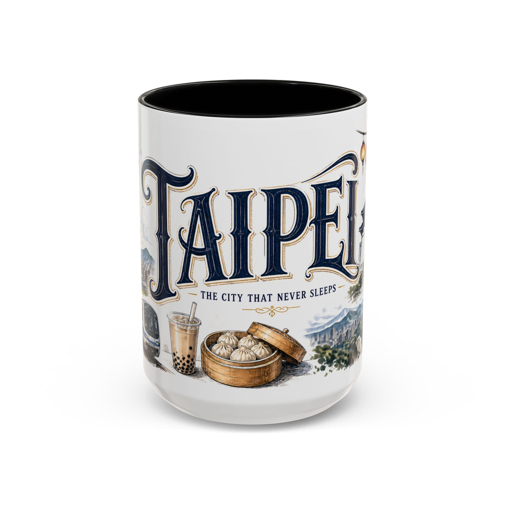 Taipei Coffee Mug | Taiwan Travel Souvenir | Vintage Illustrated City Gift | 11 oz 15 oz Accent Mug