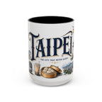 Taipei Coffee Mug | Taiwan Travel Souvenir | Vintage Illustrated City Gift | 11 oz 15 oz Accent Mug