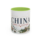 China Home Country Mug | Moving Away Gift | Long Distance Friendship | 11 oz 15 oz Accent Mug