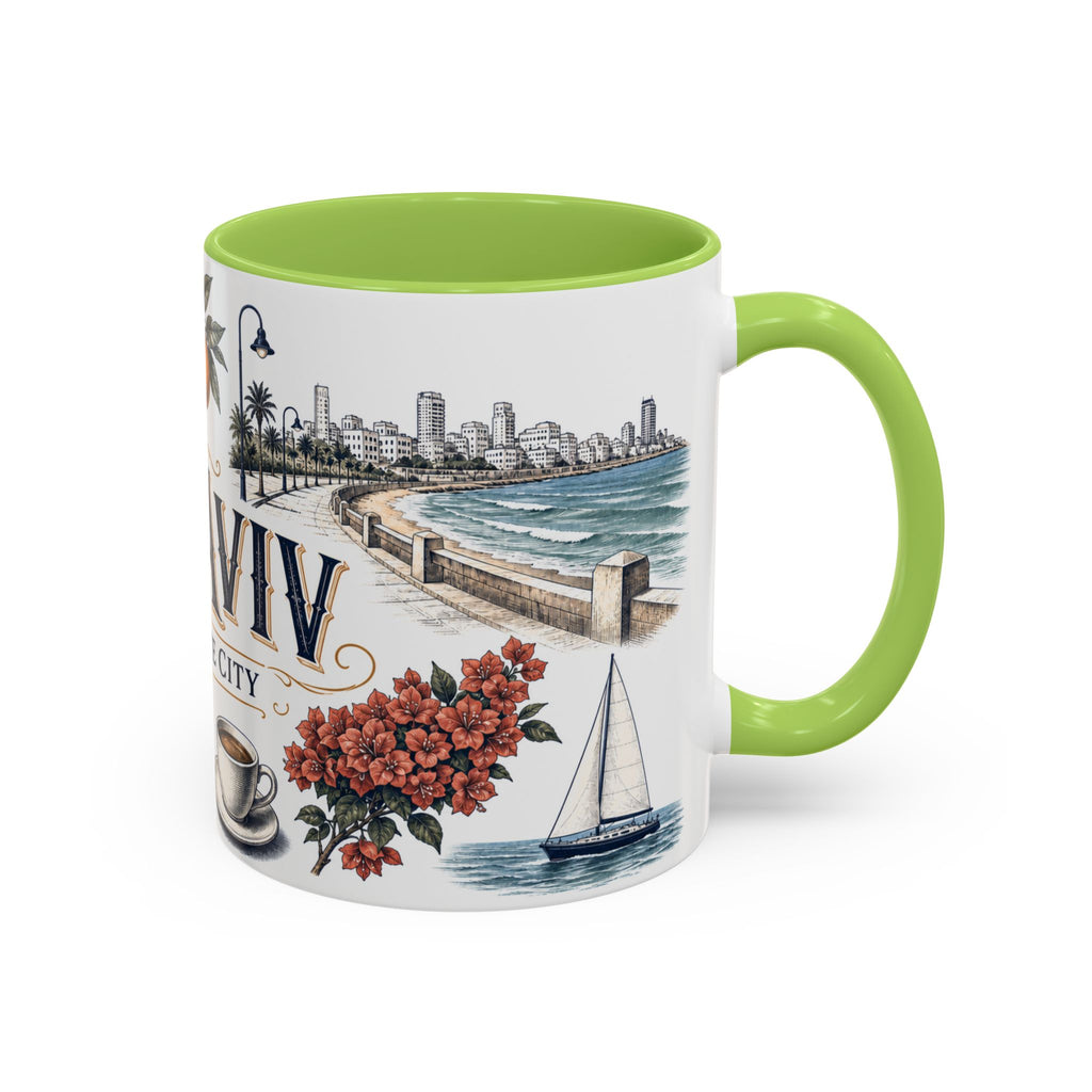 Tel Aviv Coffee Mug | Israel Travel Souvenir | Vintage Illustrated City Gift | 11 oz 15 oz Accent Mug