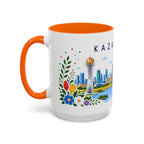 Kazakhstan Coffee Mug | Travel Souvenir Accent Mug | Place Gift Ceramic Cup 11oz 15oz