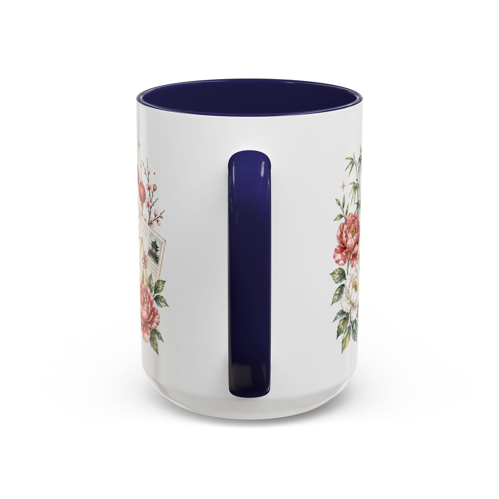 China Home Country Mug | Moving Away Gift | Long Distance Friendship | 11 oz 15 oz Accent Mug