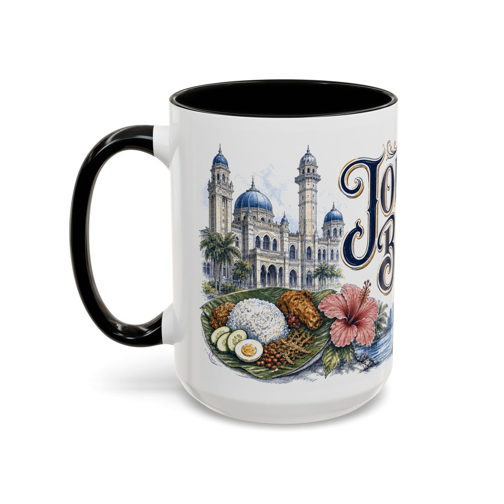 Johor Bahru Coffee Mug | Malaysia Travel Souvenir | Vintage Illustrated City Gift | 11 oz 15 oz Accent Mug