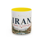Iran Home Country Mug | Moving Away Gift | Long Distance Friendship | 11 oz 15 oz Accent Mug