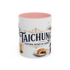 Taichung Coffee Mug | Taiwan Travel Souvenir | Vintage Illustrated City Gift | 11 oz 15 oz Accent Mug