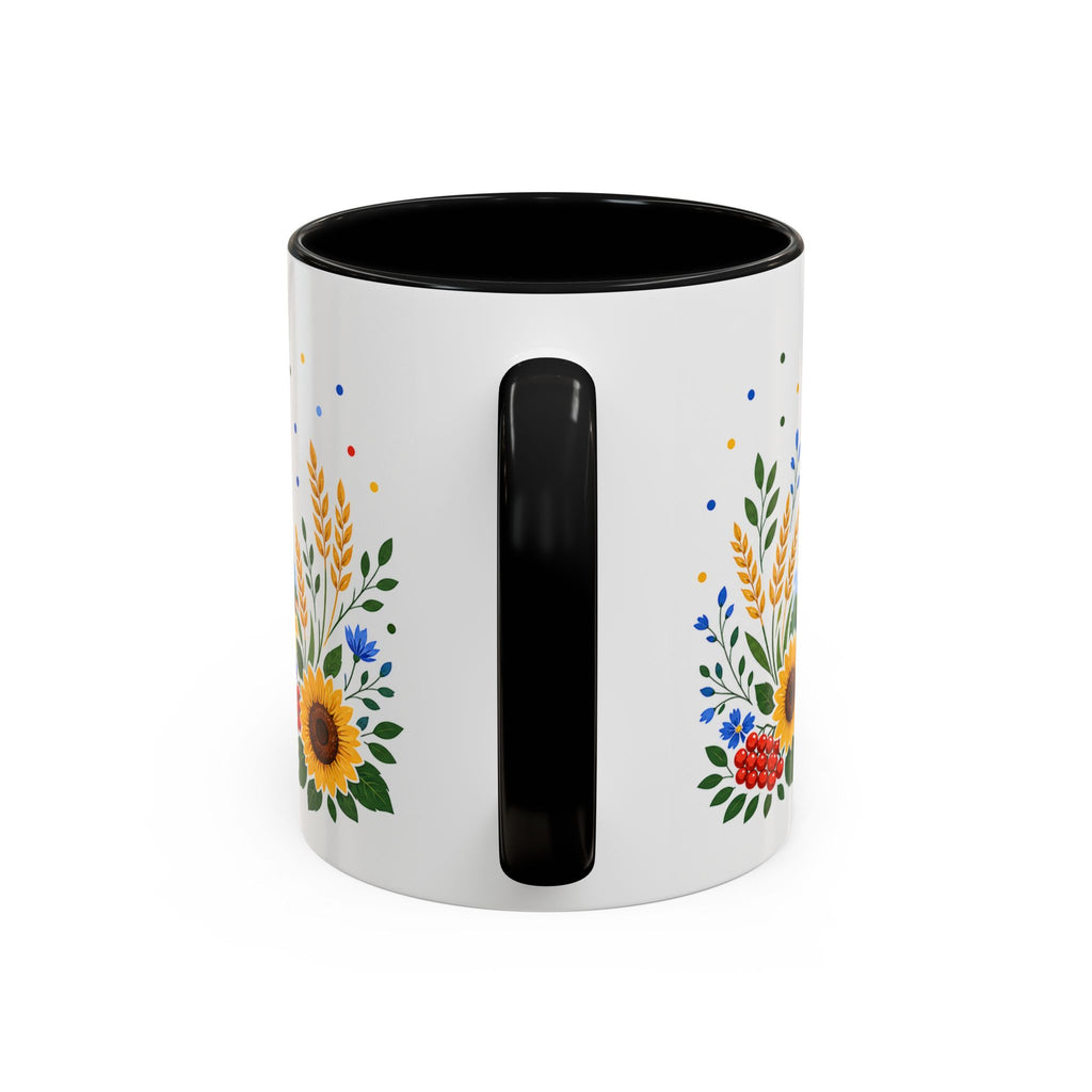 Ukraine Coffee Mug | Travel Souvenir Accent Mug | Place Gift Ceramic Cup 11oz 15oz