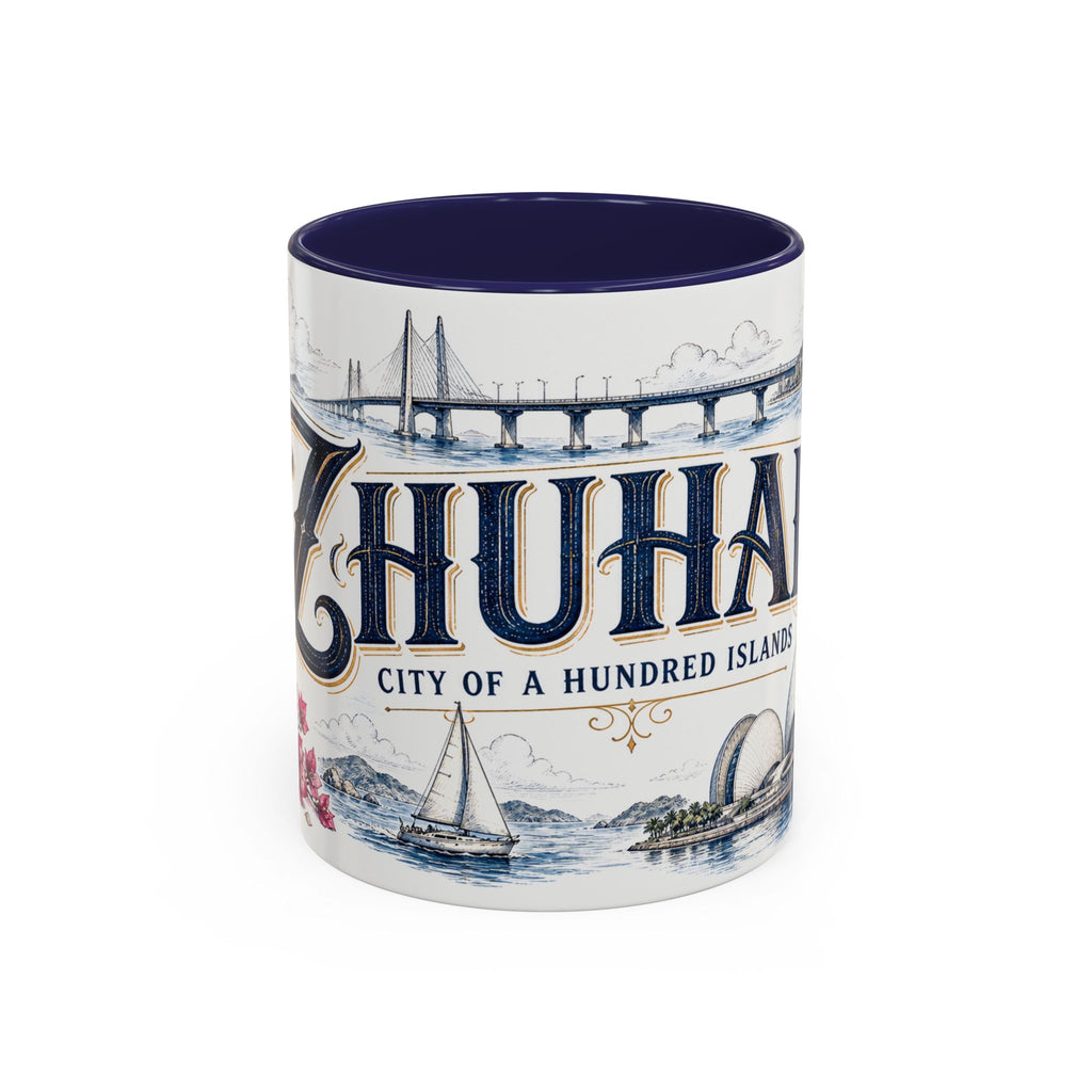 Zhuhai Coffee Mug | China Travel Souvenir | Vintage Illustrated City Gift | 11 oz 15 oz Accent Mug