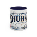 Zhuhai Coffee Mug | China Travel Souvenir | Vintage Illustrated City Gift | 11 oz 15 oz Accent Mug