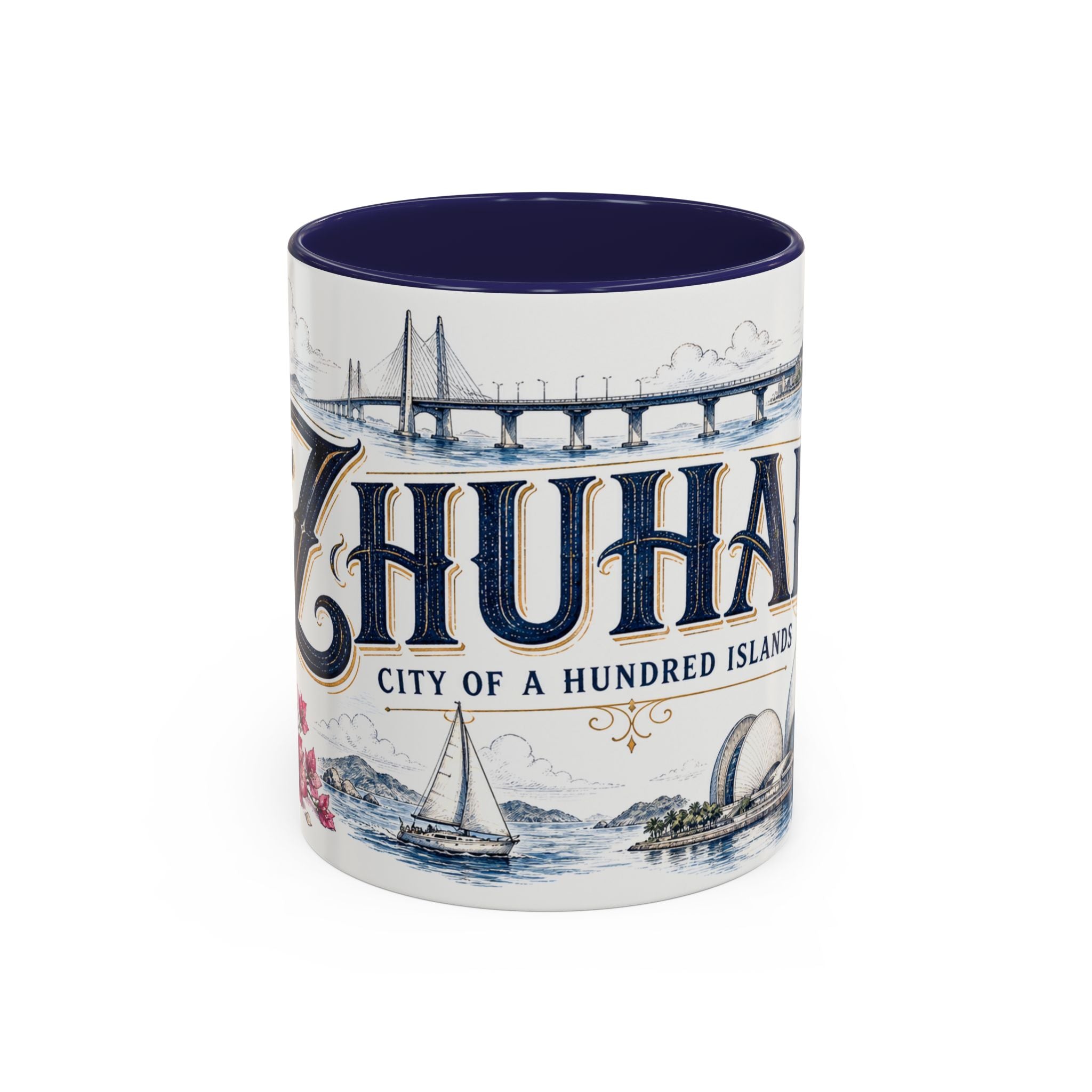 Zhuhai Coffee Mug | China Travel Souvenir | Vintage Illustrated City Gift | 11 oz 15 oz Accent Mug