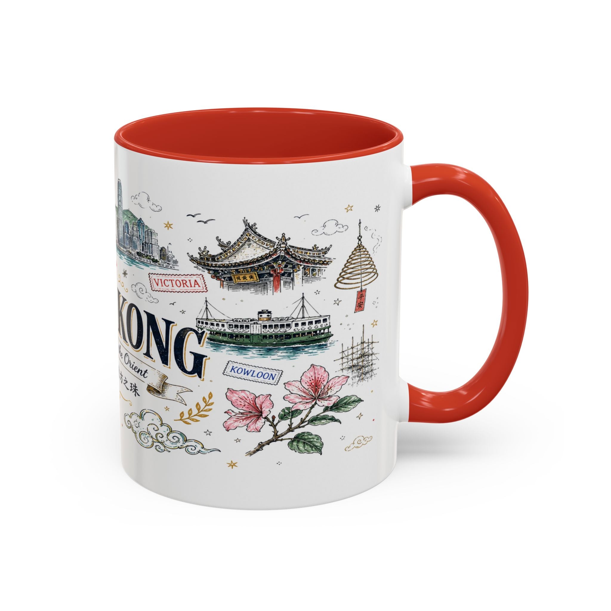 Hong Kong Coffee Mug | Asia Souvenir Travel Gift | Accent Color Ceramic 11oz 15oz
