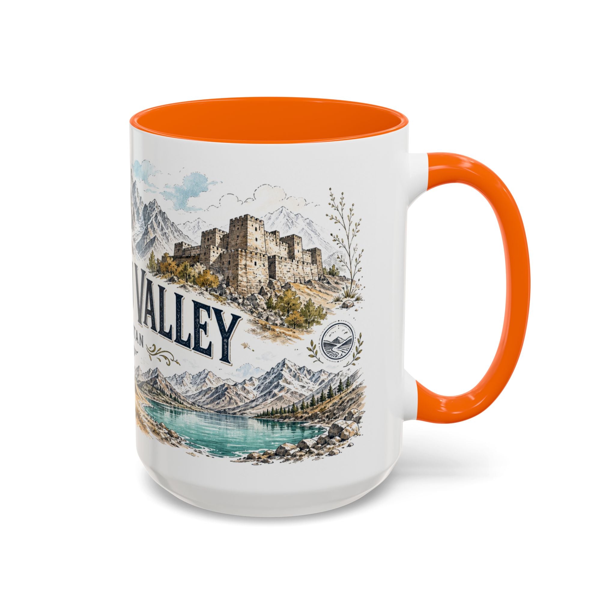 Skardu Valley Mug, Pakistan Travel Souvenir, Bucket List Gift, Accent Ceramic Coffee Mug 11oz 15oz