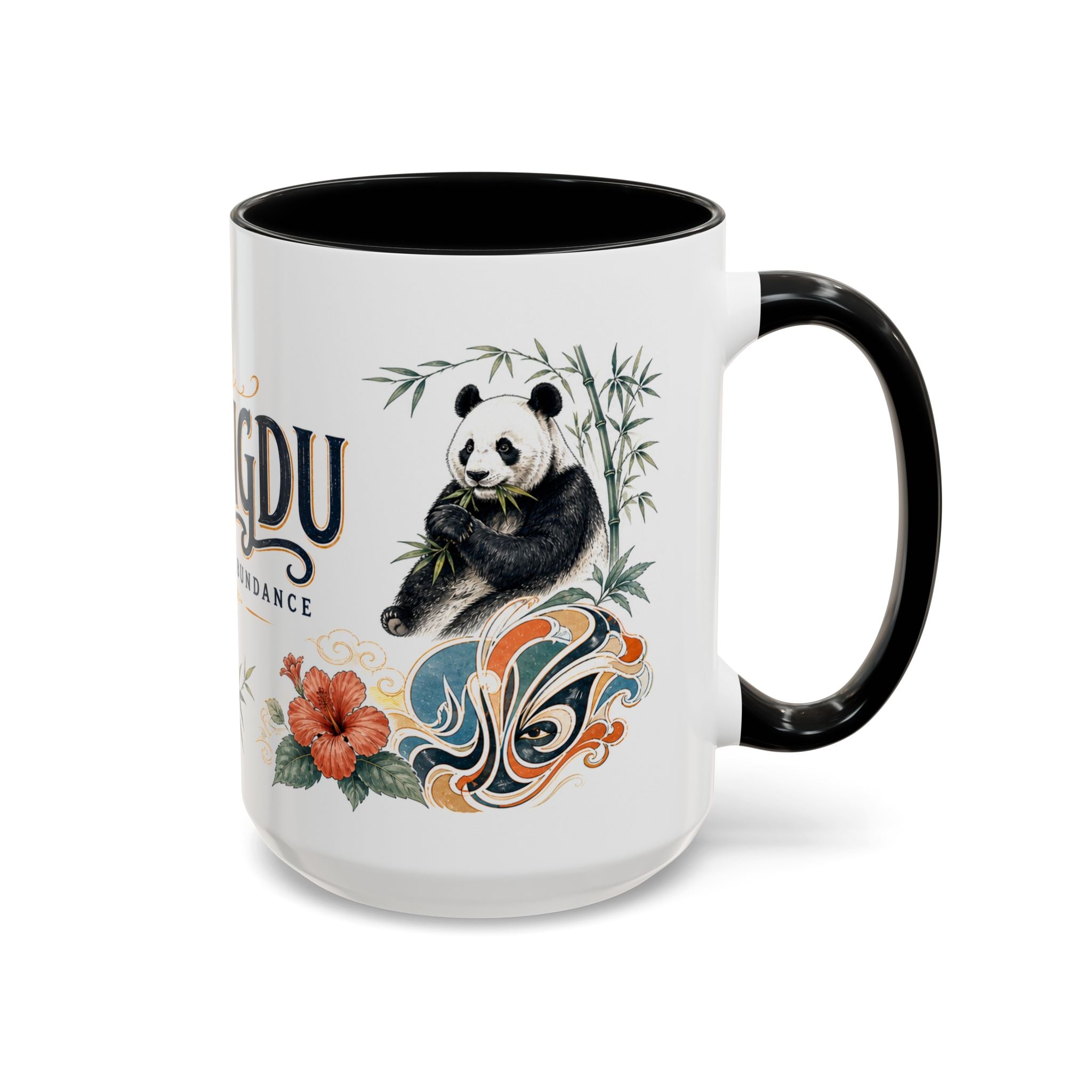 Chengdu Coffee Mug | China Travel Souvenir | Vintage Illustrated City Gift | 11 oz 15 oz Accent Mug