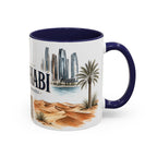 Abu Dhabi Coffee Mug | United Arab Emirates Travel Souvenir | Vintage Illustrated City Gift | 11 oz 15 oz Accent Mug