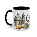 Quito Coffee Mug | Ecuador Travel Souvenir | Vintage Illustrated City Gift | 11 oz 15 oz Accent Mug