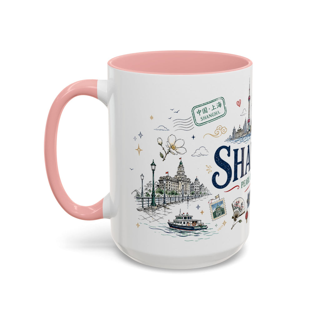 Shanghai Coffee Mug | China Souvenir Travel Gift | Accent Color Ceramic 11oz 15oz