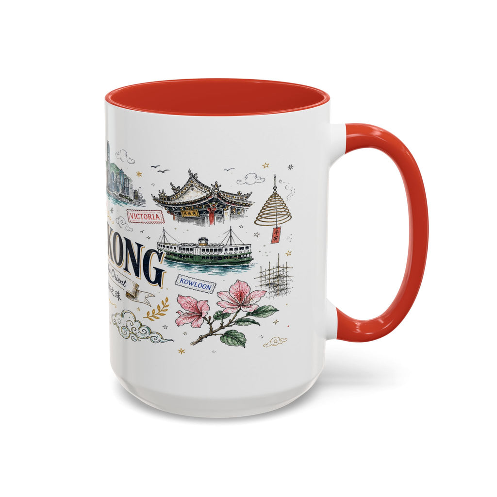 Hong Kong Coffee Mug | Asia Souvenir Travel Gift | Accent Color Ceramic 11oz 15oz