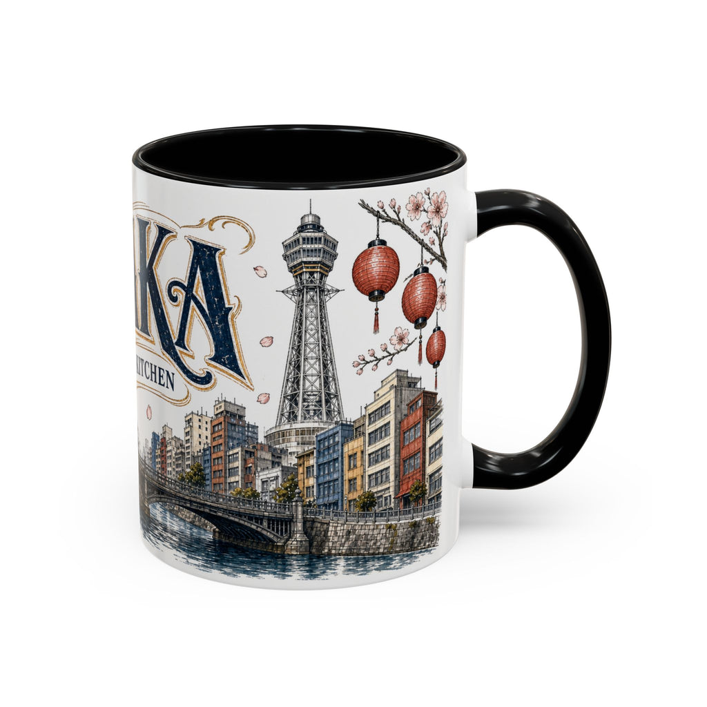 Osaka Coffee Mug | Japan Travel Souvenir | Vintage Illustrated City Gift | 11 oz 15 oz Accent Mug