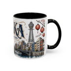 Osaka Coffee Mug | Japan Travel Souvenir | Vintage Illustrated City Gift | 11 oz 15 oz Accent Mug