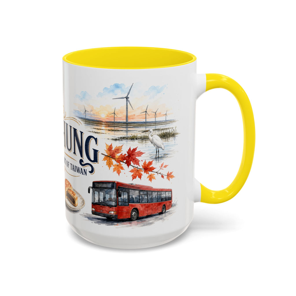Taichung Coffee Mug | Taiwan Travel Souvenir | Vintage Illustrated City Gift | 11 oz 15 oz Accent Mug
