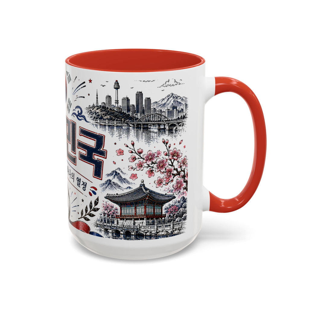 South Korea Soccer Coffee Mug | World Cup Fan Gift | Accent Color Ceramic 11oz 15oz Match Day Cup