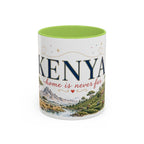 Kenya Home Country Mug | Moving Away Gift | Long Distance Friendship | 11 oz 15 oz Accent Mug