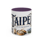 Taipei Coffee Mug | Taiwan Travel Souvenir | Vintage Illustrated City Gift | 11 oz 15 oz Accent Mug