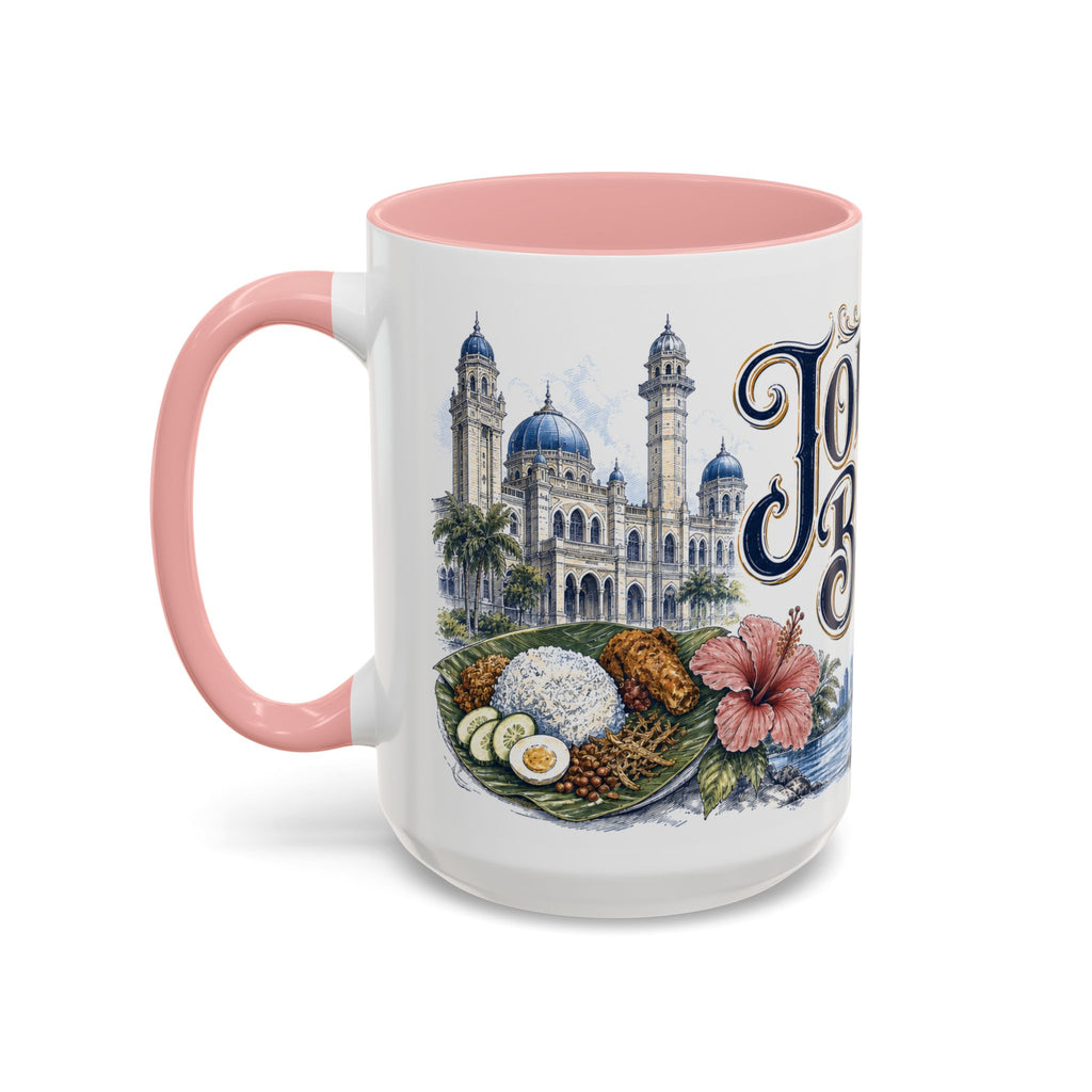 Johor Bahru Coffee Mug | Malaysia Travel Souvenir | Vintage Illustrated City Gift | 11 oz 15 oz Accent Mug