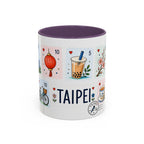 Taipei Coffee Mug | Postage Stamp Collage Mug | Travel Souvenir Accent Cup 11oz 15oz