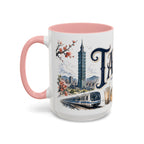 Taipei Coffee Mug | Taiwan Travel Souvenir | Vintage Illustrated City Gift | 11 oz 15 oz Accent Mug