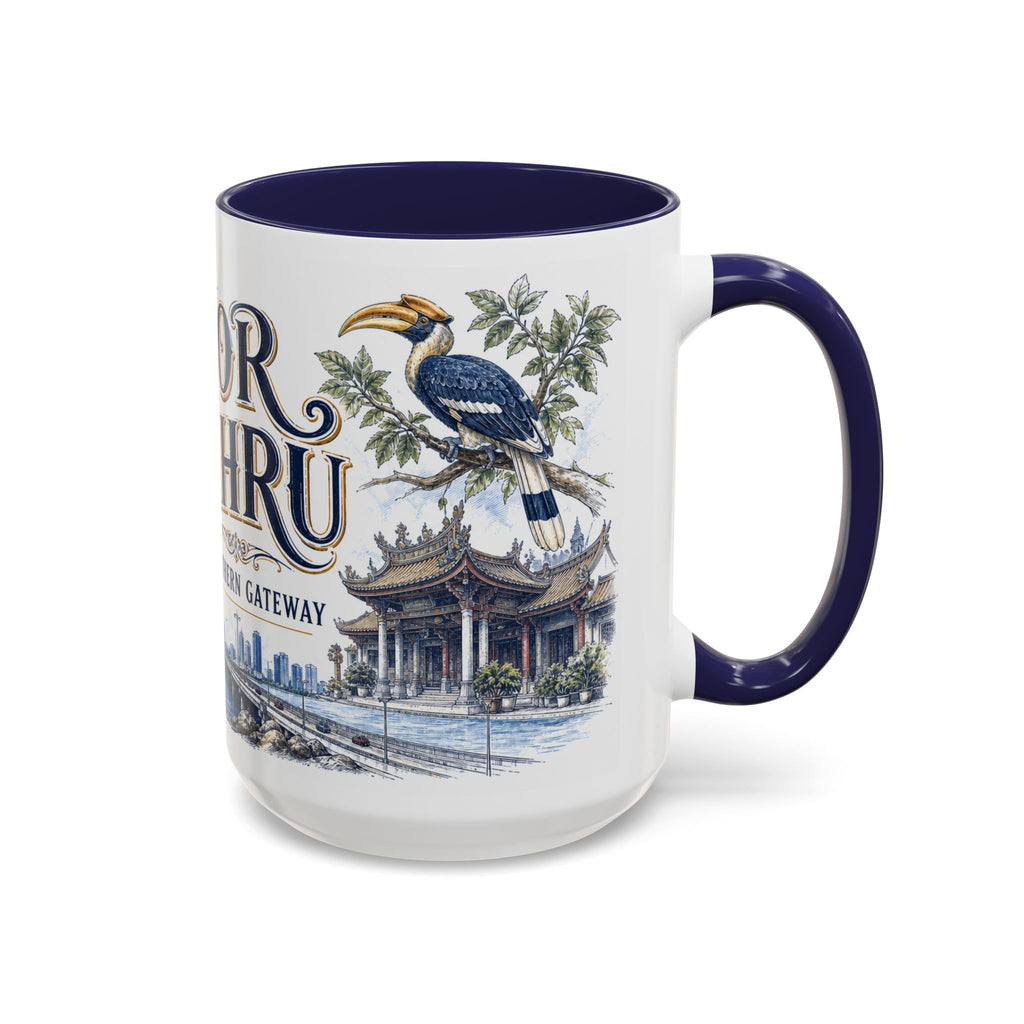 Johor Bahru Coffee Mug | Malaysia Travel Souvenir | Vintage Illustrated City Gift | 11 oz 15 oz Accent Mug