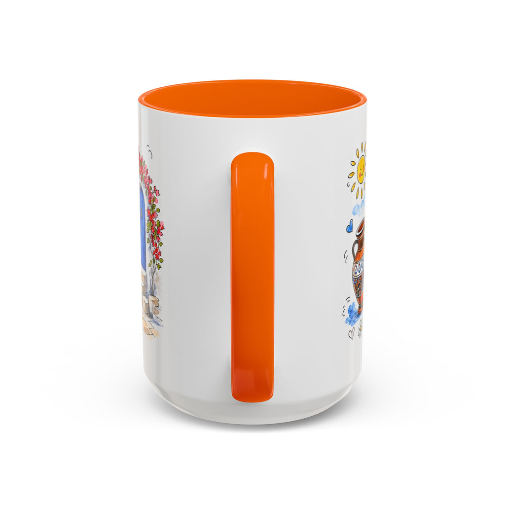 Athens Travel Mug | European City Souvenir Accent Coffee Mug | 11oz 15oz Ceramic Cup