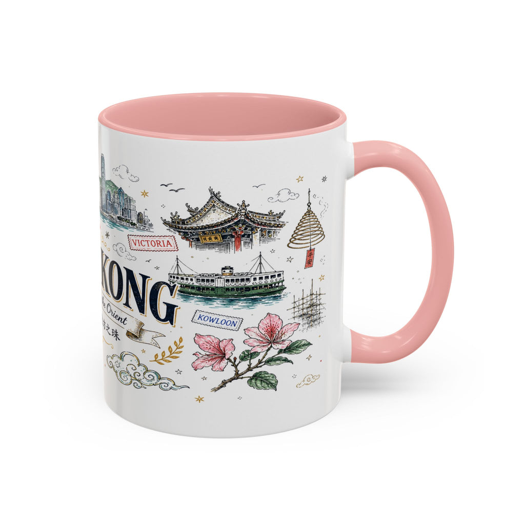 Hong Kong Coffee Mug | Asia Souvenir Travel Gift | Accent Color Ceramic 11oz 15oz