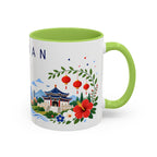Taiwan Coffee Mug | Travel Souvenir Accent Mug | Place Gift Ceramic Cup 11oz 15oz