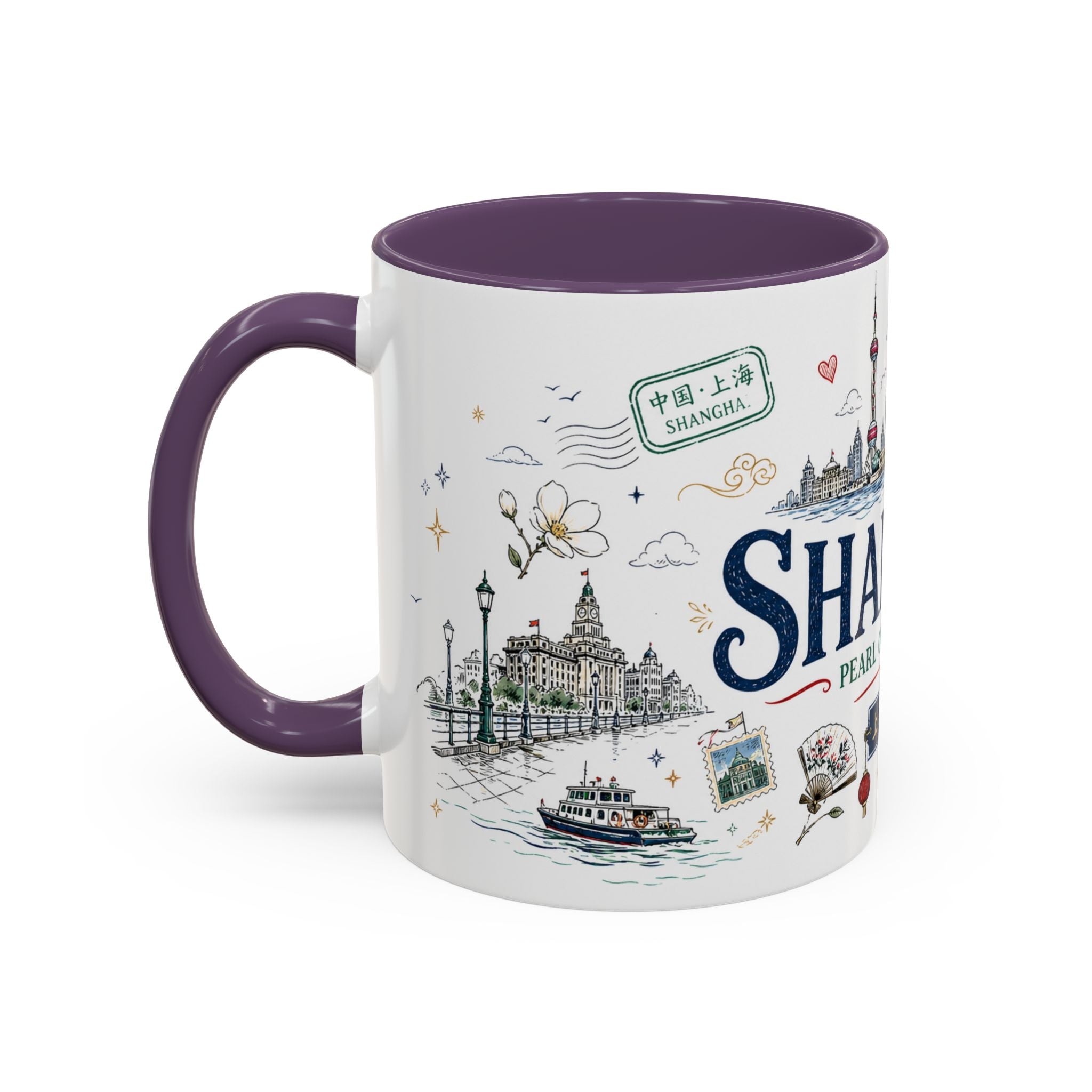 Shanghai Coffee Mug | China Souvenir Travel Gift | Accent Color Ceramic 11oz 15oz