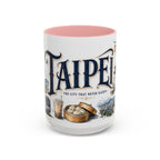 Taipei Coffee Mug | Taiwan Travel Souvenir | Vintage Illustrated City Gift | 11 oz 15 oz Accent Mug